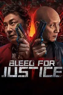 Bleed for Justice (2025)