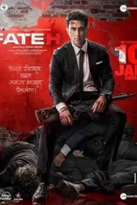 Fateh (2025)