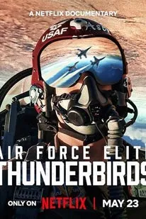 Air Force Elite Thunderbirds (2025)