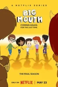 Big Mouth Season 8 (2025)