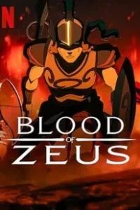 Blood of Zeus Season 3