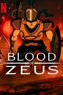 Blood of Zeus Season 3