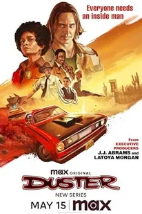 Duster (2025)