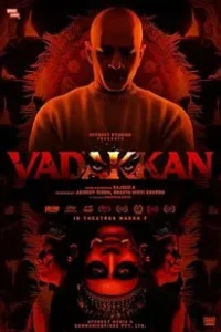 Vadakkan (2025)