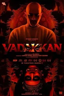 Vadakkan (2025)
