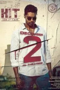 HIT The 2nd Case (2022)