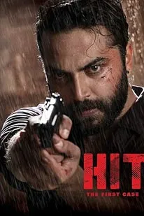 HIT The First Case (2020)