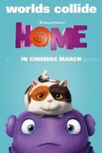 Home (2015)