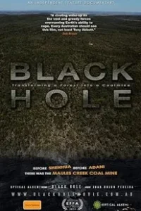 Black Hole (2015)