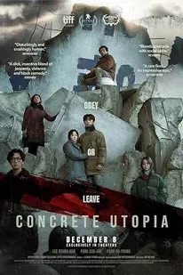 Concrete Utopia (2023)