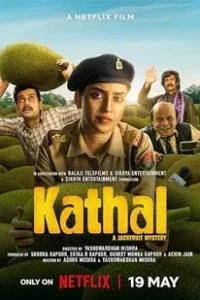 Kathal A Jackfruit Mystery (2023)