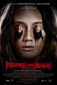 Perempuan Tanah Jahanam (2019)