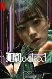 Unlocked (2023)