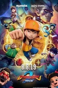 BoBoiBoy Movie 2 (2019)