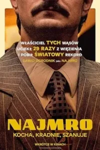 The Getaway King 2021