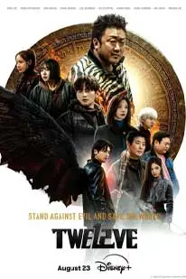ดูซีรี่ย์ Twelve Season 1 (2025)