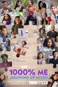 1000% Me Growing Up Mixed 2023