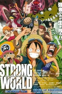 One Piece Strong World