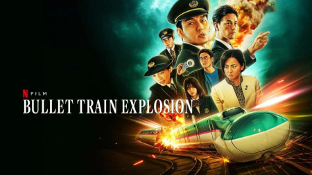 Bullet-Train-Explosion-2025