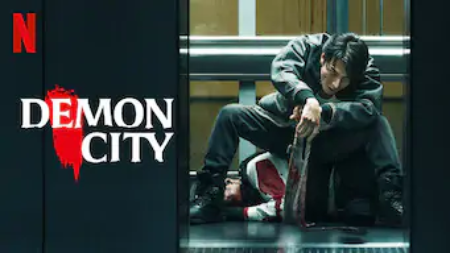 Demon-City-2025