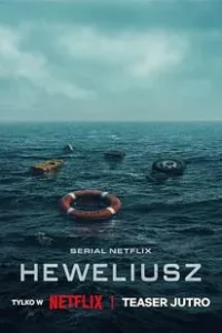 Heweliusz 2025