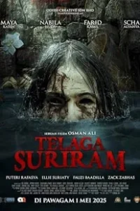 Telaga Suriram 2025