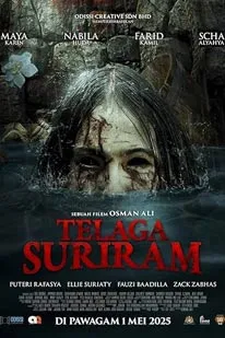 Telaga Suriram 2025