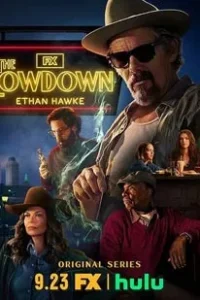 The Lowdown 2025