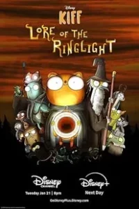 Kiff Lore of the Ring Light 2025